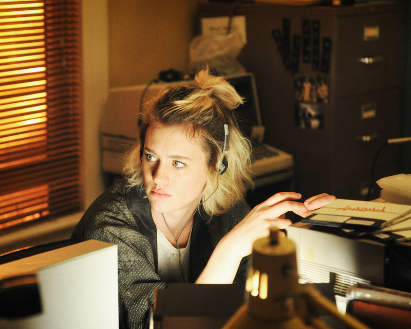 Mackenzie Davis (AMC)